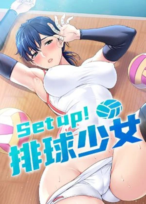 心跳倒计时